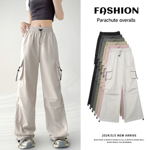 Pantalones Cargo de Pierna Ancha para Mujer, Cintura Alta, Transpirables, Sueltos, Diseño Retro Informal para Senderismo, Trabajo, Estilo Bolsa de Papel - Product Image 2
