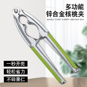 Casse-noix Chef Season Show avec poignée verte en acier inoxydable, outil de cuisine - Product Image 5
