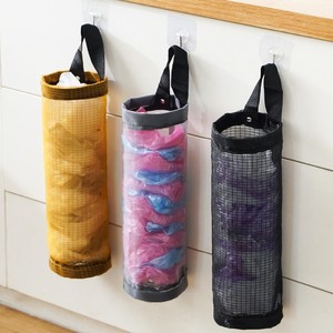 Hanging Trash Bag Holder Nylon Mesh Wall Mount <b>Kitchen</b> Storage Organizer For Garbage Bags 3D Design Transparent With Handle - Product Image 1