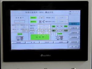 Touchscreen Melt blown Cloth Bacteria Test Machine Medizinische Gesichts maske Bakterielle Filtration effizienz <span class=keywords><strong>BFE</strong></span>-<span class=keywords><strong>Tester</strong></span> - Product Image 4
