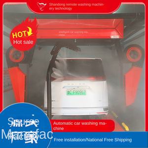 <span class=keywords><strong>Machine</strong></span> de lavage de voiture électrique L9Max, lavage rapide, lavage automatique intelligent à IA, entièrement sans contact, fonctionnement par téléphone portable - Product Image 2