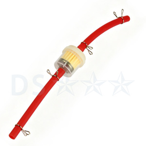 Filtre à carburant avec aimant et tuyau de 7 mm de diamètre extérieur pour système de carburant de moto et de karting - Product Image 4