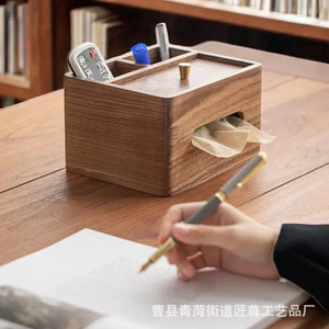 Wooden Black <b>Walnut</b> Tissue Box Multi Functional Storage Organizer For Desktop <b>Coffee</b> <b>Table</b> Remote Control Holder - Product Image 3
