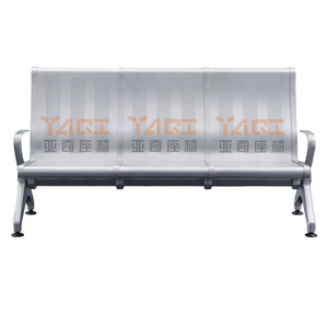 Sillas de espera Yachi de tres plazas con respaldo alto de acero inoxidable para aeropuerto o parque, color gris claro - Product Image 2