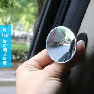 <b>Car</b> Rear View <b>Mirrors</b> Wide View Angle <b>Mirror</b> Round HD Glass Convex <b>Mirror</b> Adjustable with Frame for <b>Cars</b> SUV Trucks - Product Image 2