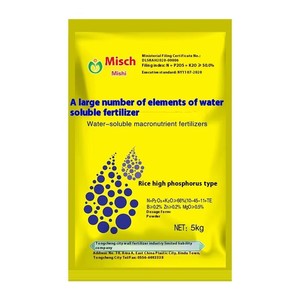 Nitơ phốt pho kali 10-45-11 phân lân tan trong nước cho hoa nguyên tố vi lượng có chứa - Product Image 3