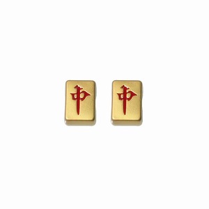 Cuentas de aleación estilo Mahjong chino, cuentas rectangulares doradas mate dispersas para hacer joyería DIY, pulseras, anillos, lazos para el cabello - Product Image 5