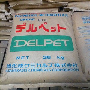 ASAHI KASEI DELPET PMMA 60N/80N/SR8350/FILB72/G800/G810/LP1/LP 1/FILB72/560F/80NH/SR8200/70NH/SR8500/70H/70FR/80NB/SR6200/80NR/ - Product Image 5