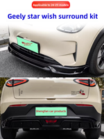 Kit de modification pour Geely EX2 E.mas5 Star Wish : Lame avant, Lame arrière, Jupes latérales, Aileron arrière, Lame avant sport