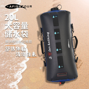 Thể Thao Tùy Chỉnh Túi Nước Năng Lượng Mặt Trời Tắm Túi Ngoài Trời Phụ Kiện Cho Cắm Trại Thực Tế Leo Núi Hydrat Hóa Leo Núi Ba Lô - Product Image 3