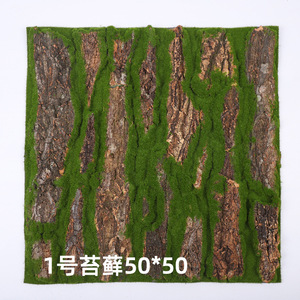 Decoración de musgo artificial para paredes de tuberías, realista, hecha a medida, ecológica - Product Image 4