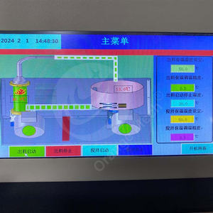 チョコレート溶解機デジタルホットチョコレートディスペンサーチョコレート焼き戻し機価格 - Product Image 4