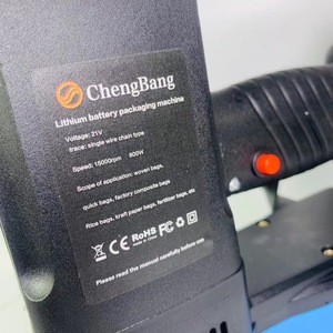 21V Portable Rechargeable Lithium Bag Closer Sack Closer Industrial Handheld Cordless Mini Overlock <b>Sewing</b> Machine - Product Image 2