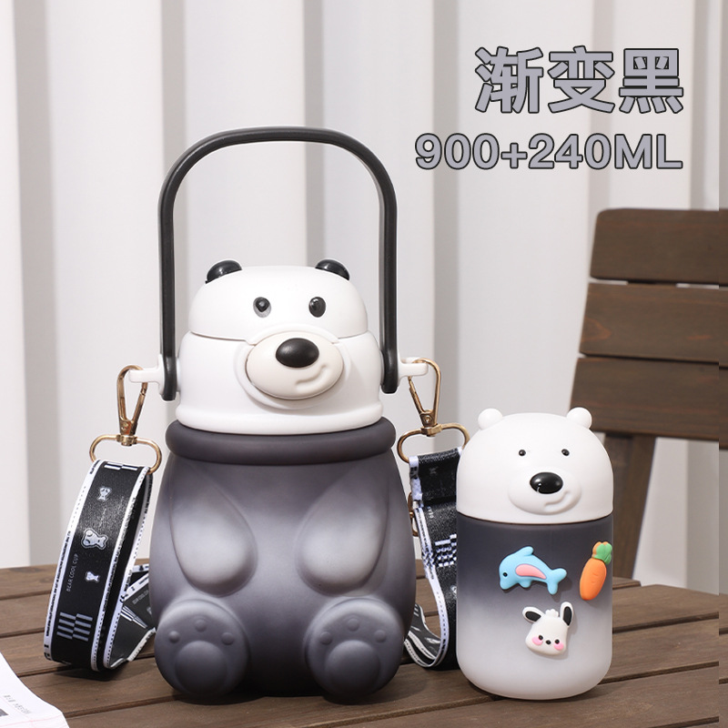 Negro degradado [Juego de 2 piezas degradado]