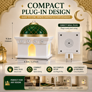 Lampe LED Coran pour Enfants avec Haut-Parleur, Contrôle par Boutons, Rechargeable, Lecteur Audio Éducatif Islamique pour l'Apprentissage de la Prière, Cadeau pour Enfants - Product Image 3