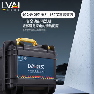 جهاز تعقيم منزلي احترافي عالي الضغط بقوة 3600 واط، يزيل 99% من البكتيريا، استخدام مستمر لمدة ساعتين، ضغط 0.1-9 ميجا باسكال، درجة حرارة البخار 100-160 درجة مئوية - Product Image 6