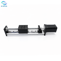 Module de mouvement linéaire hybride à vis à billes avec rail de guidage, course de 150 mm, axe de 8 mm, 12 V CC, couple de 5,0 Nm, moteur pas à pas CNC pour plasma