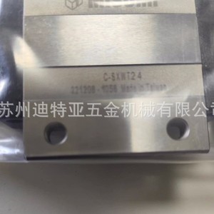 Guía lineal MISUMI C-SX2WT24-220 con rodamiento de bolas de alta resistencia HSR20R para máquinas herramienta - Product Image 3