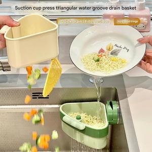 Nouveau 2025 – Panier égouttoir d'angle triangulaire écologique réutilisable à ventouse, avec passoire en <span class=keywords><strong>plastique</strong></span> détachable et vidange à une touche - Product Image 5