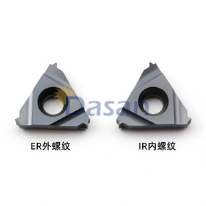 Deskcar Metric Thread Inserts 16ER 2.0 ISO LDA IR0.5-3.0 <b>Threading</b> <b>Tools</b> - Product Image 3
