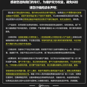 Luz trasera LED especial de doble escala de dragón para modelos BMW 3 Series F35 12-18 Luz de señal de giro de flujo dinámico - Product Image 1