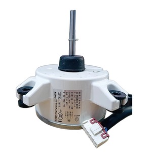 Motor de Corriente Continua sin Escobillas SIC-310-25-1, Montaje con Brida de 80 mm, 1000 RPM, Imán Permanente, Uso en Electrodomésticos - Product Image 1