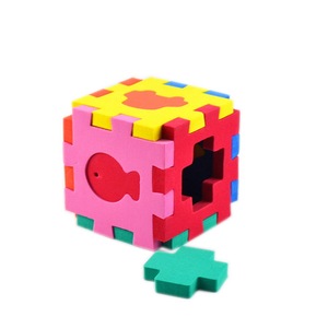 Jouets éducatifs pour bébés, cubes souples 3D, <span class=keywords><strong>puzzle</strong></span> en <span class=keywords><strong>mousse</strong></span> EVA à faire soi-même - Product Image 4
