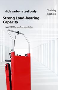 कार्गो के लिए सुरक्षित इलेक्ट्रिक-संचालित भारी शुल्क ट्रैक सीढ़ी पर चढ़ने के लिए मोबाइल सीढ़ी लिफ्ट - Product Image 4