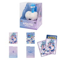 Lot de cartes à collectionner Pokémon scellées, édition exclusive Lisia's Radiant, coffret cadeau, version chinoise simplifiée, ensemble complet