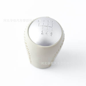 Pomo de palanca de cambios de cuero negro para Nissan Qashqai X-Trail 2006-2013, transmisión manual - Product Image 2