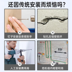 Adhésif haute résistance sans clou pour chevilles de cloison sèche, polyvalent pour les murs, les surfaces métalliques, les miroirs, les carreaux, les étagères de salle de bain - Product Image 4