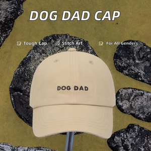 <span class=keywords><strong>Gorra</strong></span> de Béisbol Bordada Prelavada, Suave y Sin Estructura, con Diseño de Papá de Perro, Moderna y Unisex - Product Image 2