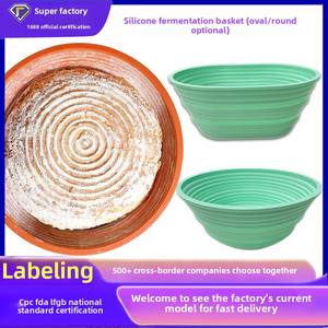 Cesta para Pan de Grado Alimenticio, Ovalada/Redonda, Plegable, para Panadería, Cestas de Silicona para Fermentar Pan - Product Image 4