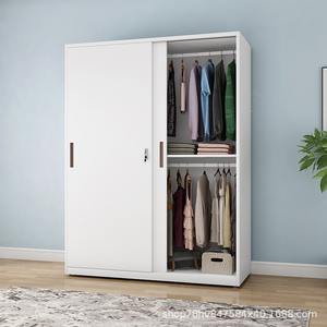 Armario Iyanen Enon YHG 3 de Acero con Puerta Abatible con Cerradura, Armario de Almacenamiento Independiente con Panel Plano para Dormitorio y Uso Doméstico - Product Image 5