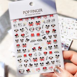 Qianya Adhesivo de Arte para Uñas de Dibujos Animados de Minnie Mouse y Blancanieves, Calcomanía para Uñas de Pato Lindo y Frozen, Decoración de Uñas con Láser Mágico de Alá - Product Image 3