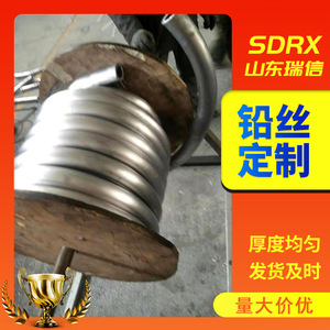 Lead <b>wire</b> fuse, electrolytic lead <b>wire</b>, 2mm-10mm <b>soft</b> fine lead <b>wire</b>, lead alloy, low voltage fuse. - Product Image 5