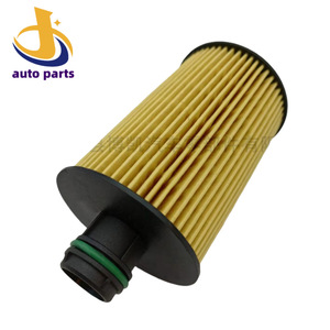 Filtre à huile 71751114 pour transmission automatique JEEP, pièce de rechange en papier - Product Image 1