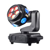 Nuovo grande braccio singolo cubo LED fascio testa mobile Retro Laser KTV per banchetti di nozze RGBW emissione di colore DMX512 180W