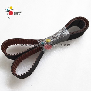 Courroie dentée importée WD 00.580.5161 250 S5M850 pour Heidelberg CX102 SM102 SX102 XL105P XL106P CD102 Pièces d'impression offset - Product Image 4