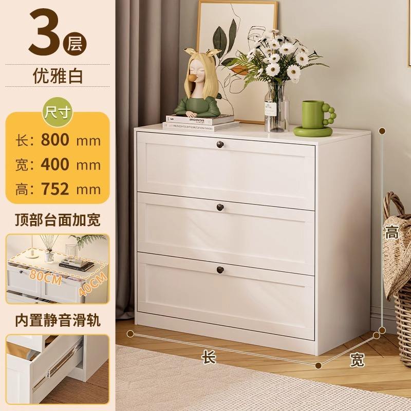 Commode blanche à trois tiroirs, longueur 80 cm, largeur 40 cm, hauteur 75 cm