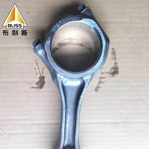 Vente en gros d'accessoires pour camions lourds 4943979 bielle forgée 4BT boulons de bielle forgés pour moteur Cummins - Product Image 1