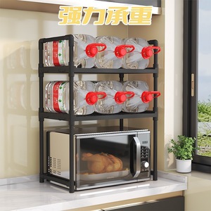 Multi Layer Microwave Oven <b>Rack</b> Freestanding <b>Kitchen</b> Storage Spice <b>Rack</b> Modern Simple Design Countertop Organizer - Product Image 4