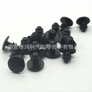 Honda Acura 91567S3M000 Nylon <b>Door</b> Seal Clips For Car <b>Trim</b> Fasteners Replacement Parts - Product Image 1