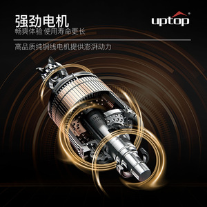 Mini perceuse électrique Uptop, moteur sans balais 35 Nm de couple, outil électrique sans fil rechargeable pour bricolage et usage domestique - Product Image 2