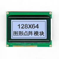 Module d'écran OLED à matrice de points graphique 128x64 avec interface LVDS STN