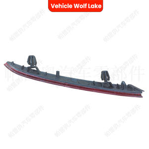 Feu arrière de pare-chocs Vehicle Wolf Lake pour Volkswagen Passat B8 2015-2017, côté gauche et droit, clignotant ABS, feu stop - Product Image 4