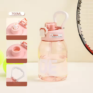 Cartoon Adorable Brain-teasing Water Cup Student Water <b>Bottle</b> <b>Straw</b> Children's Cup Can Be Worn on the Chest 700CM Store rating: - Product Image 2