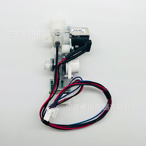 วาล์วเติมน้ำชักโครก Cw-Sp72306b พร้อมโซลินอยด์ไฟฟ้าสำหรับระบบชำระล้างอัตโนมัติ - Product Image 1