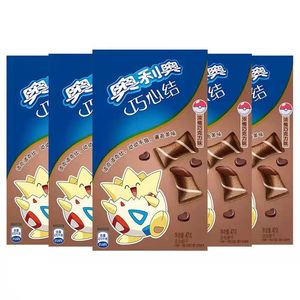 Galletas Ore-<span class=keywords><strong>O</strong></span> con Sabor a Chocolate y Matcha, Ore-<span class=keywords><strong>O</strong></span> Retorcidas, Sin Listar, Galletas para el 110.º Aniversario, Postres Horneados, 47 g - Product Image 4