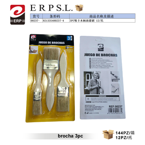Set di 3 Pennelli con Manico in Legno Erpsl 50,8 mm per Pittura e Fai-da-Te - Product Image 1